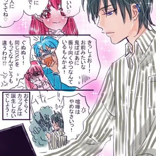 閑話とご挨拶