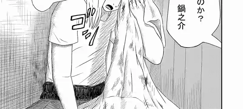 サムライ芸人