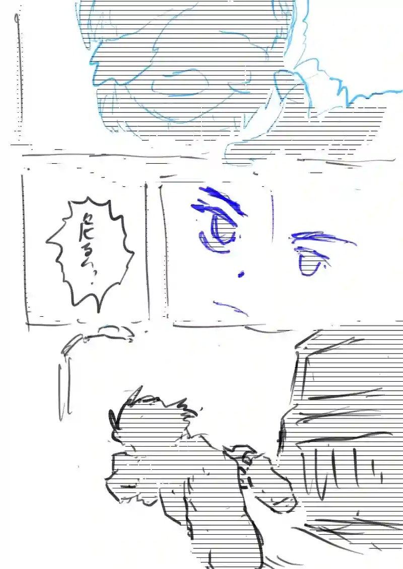 Episode:01 夢の終わり