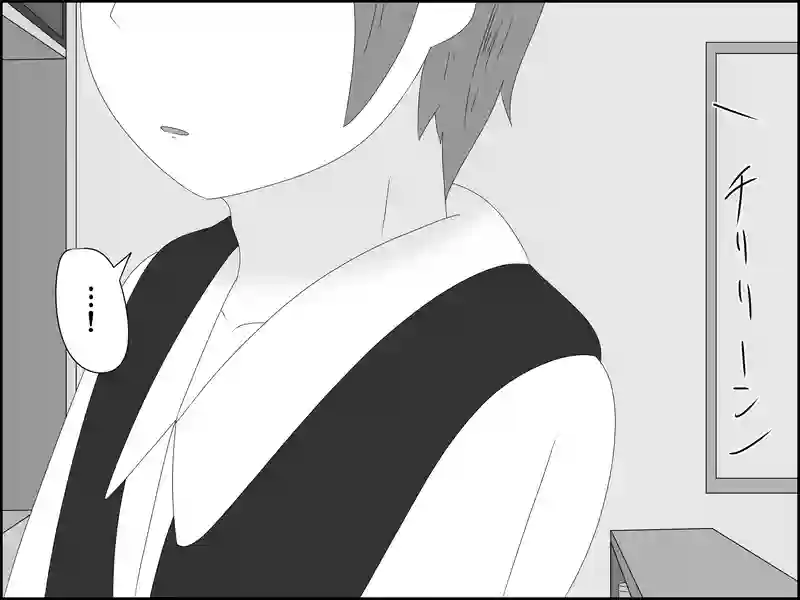 １９６話：見出した答え