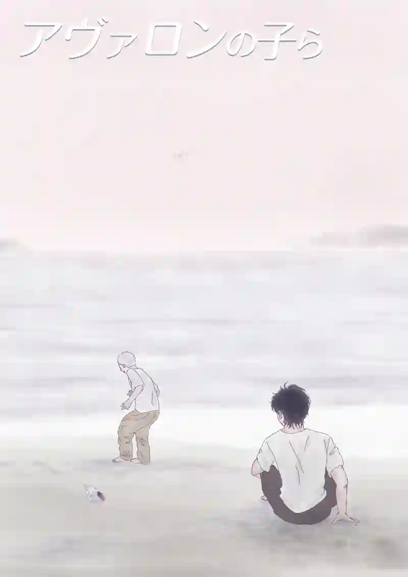 その10
