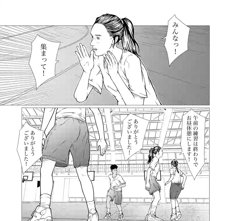 第25話　naked lunch