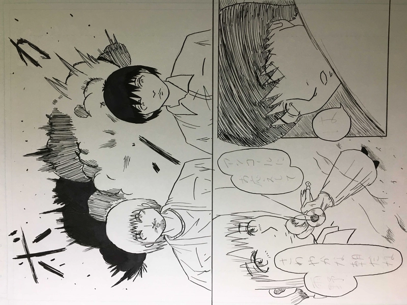 ルキイ・モデレソ