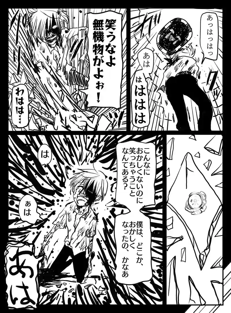 1-66