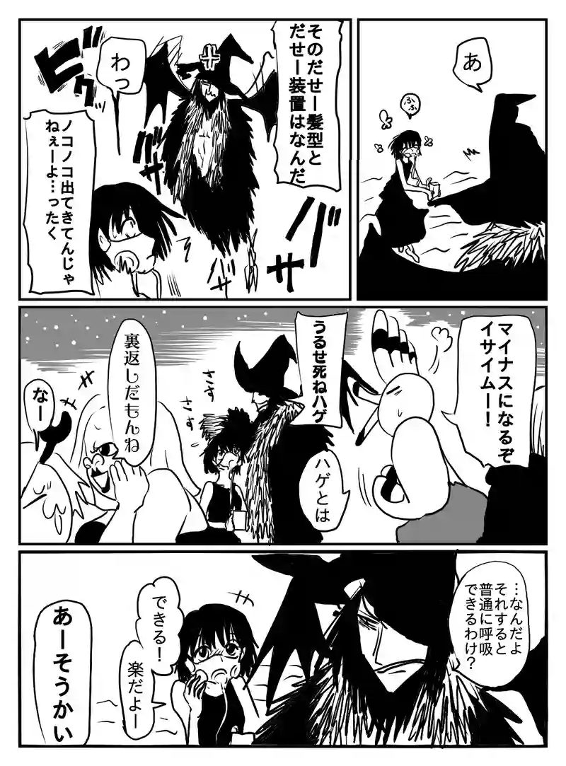 1-43