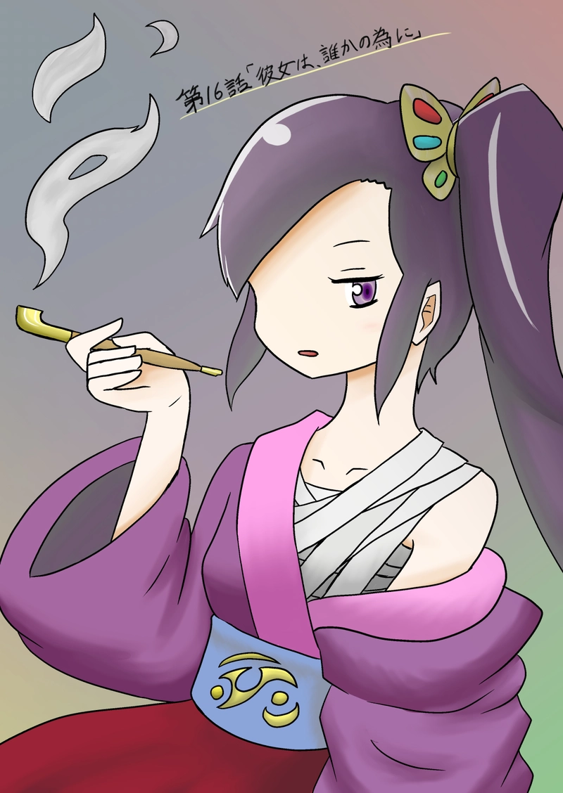 EP16『彼女は、誰かの為に』