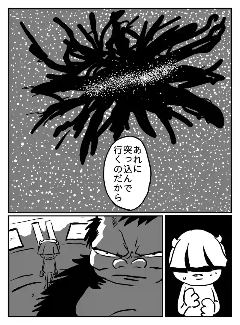 1-85