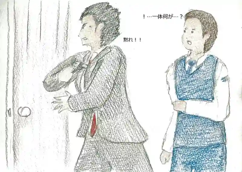 降り姫15