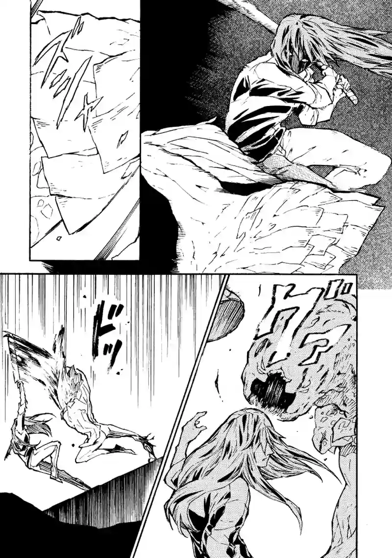 第三十話 あざさ結ひ
