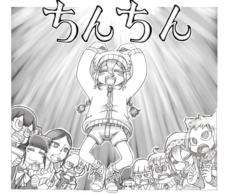 【第１１話】脅迫示談交渉おまけ