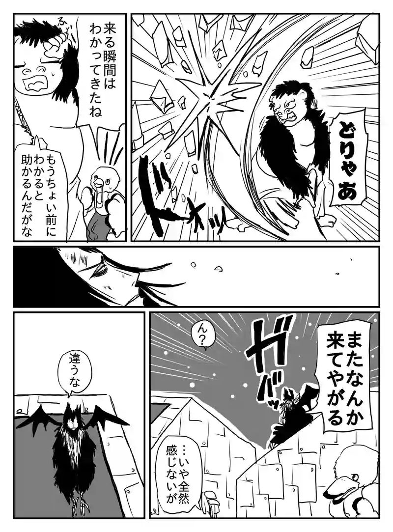 1-21
