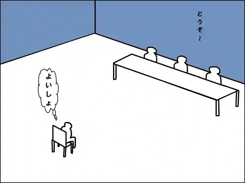 レッスン126