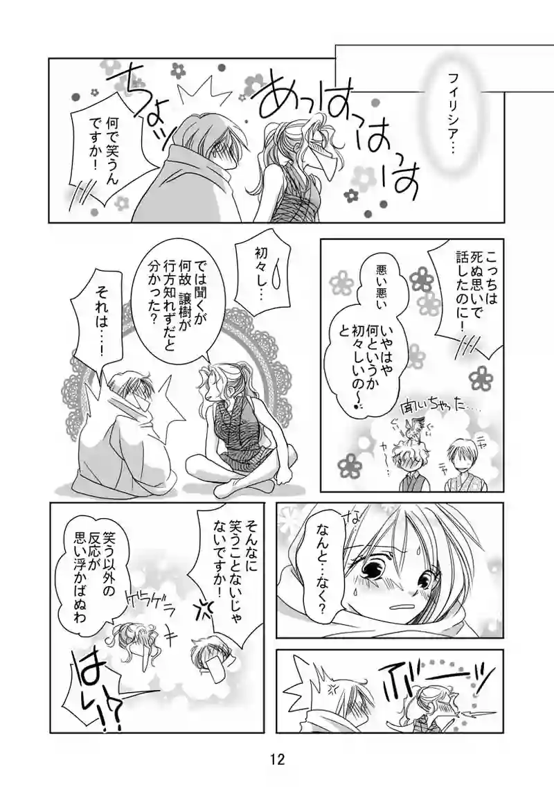 №28（1）