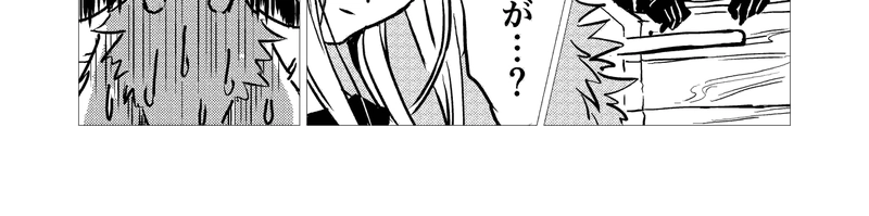 11話_セロの親友ジッカ