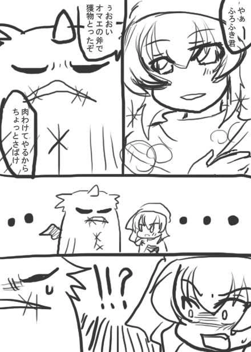 3話・らくがき漫画