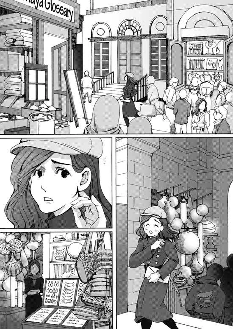 Episode 5-1 ミハエル・マルゲリフを追って