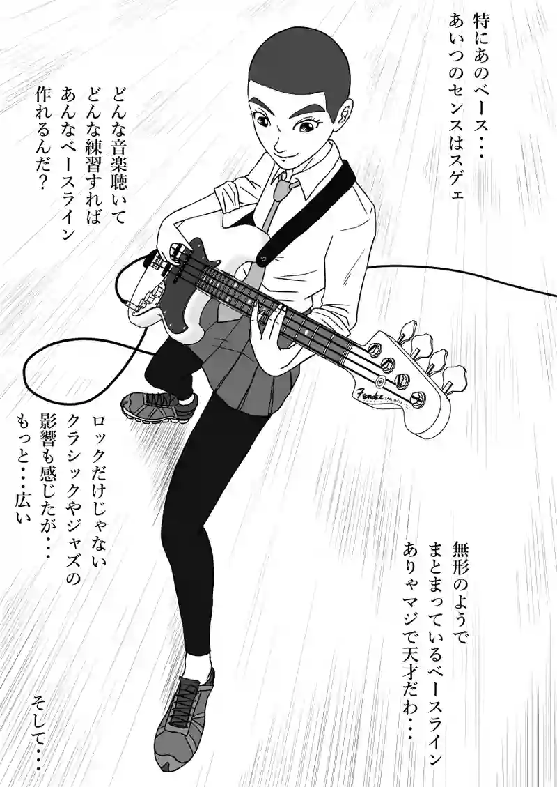第１０話③