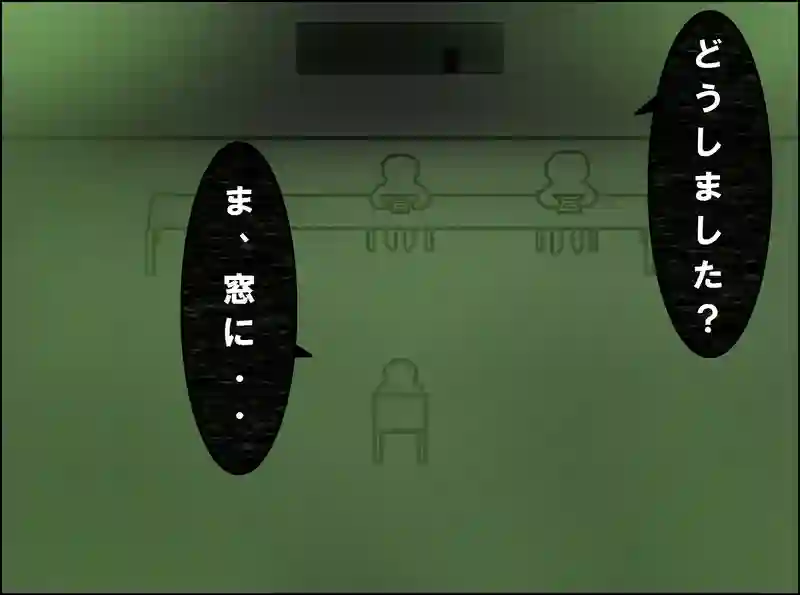 レッスン119
