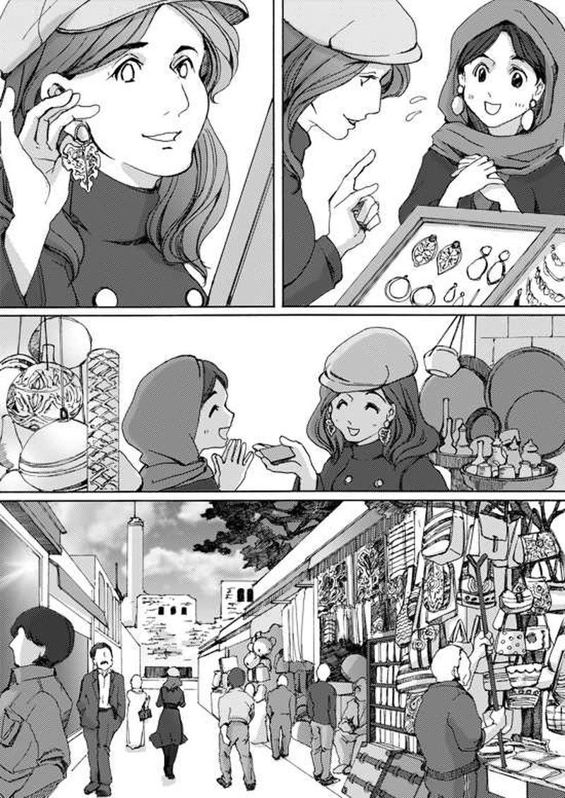 Episode 5-1 ミハエル・マルゲリフを追って