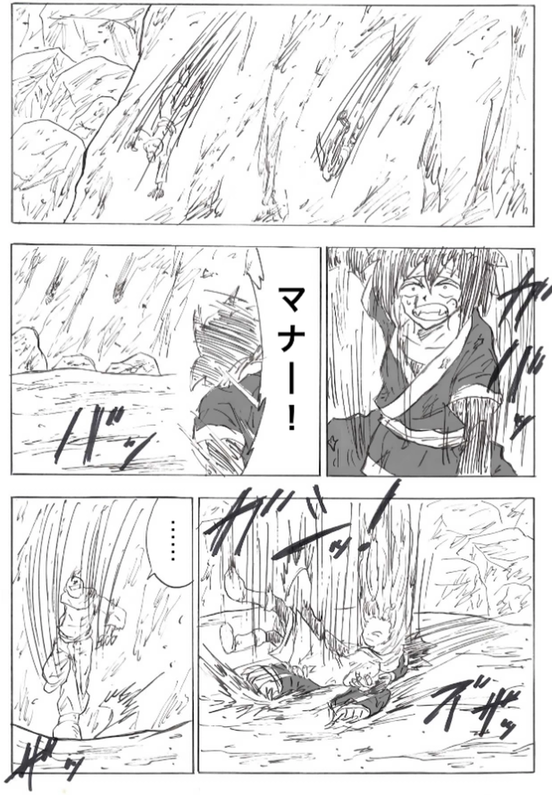 第３６話　それぞれの大切な物