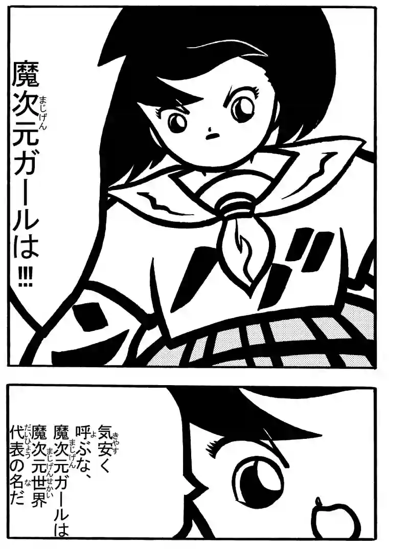 １－③