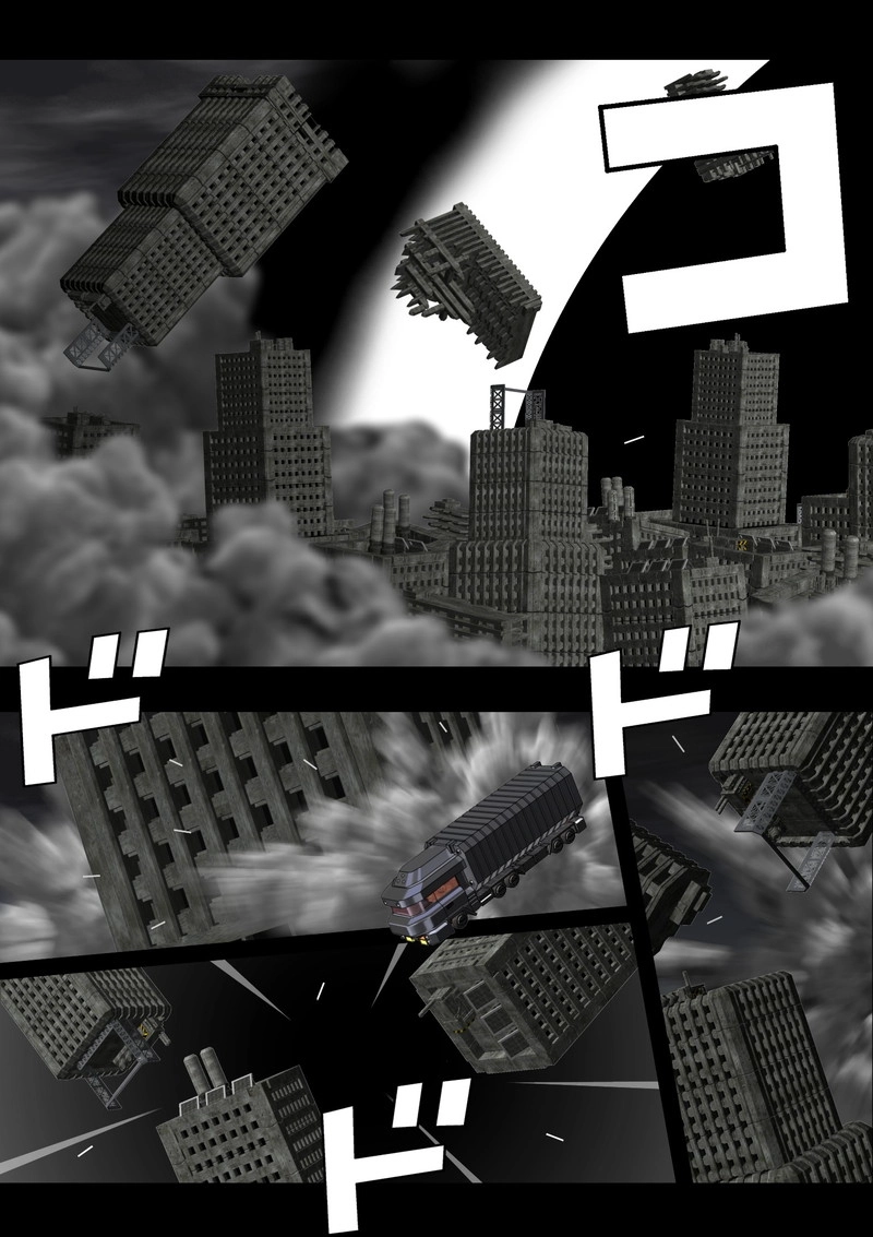 赤-ＳＥＫＩ-18話