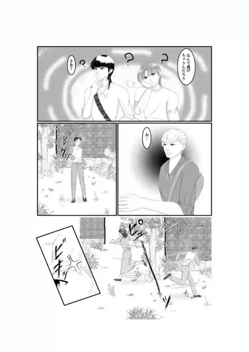 act−4