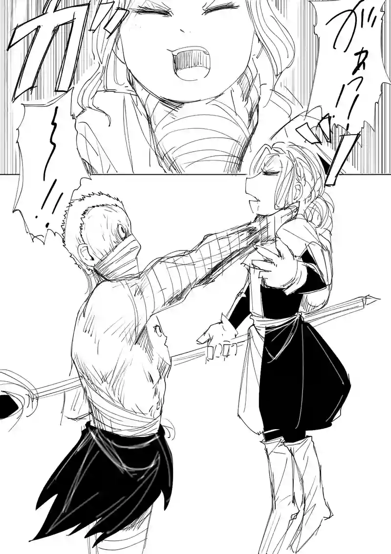 11話　腐者