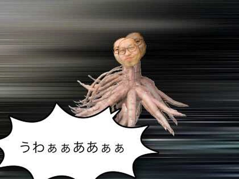 未来探偵ユンボくん　5