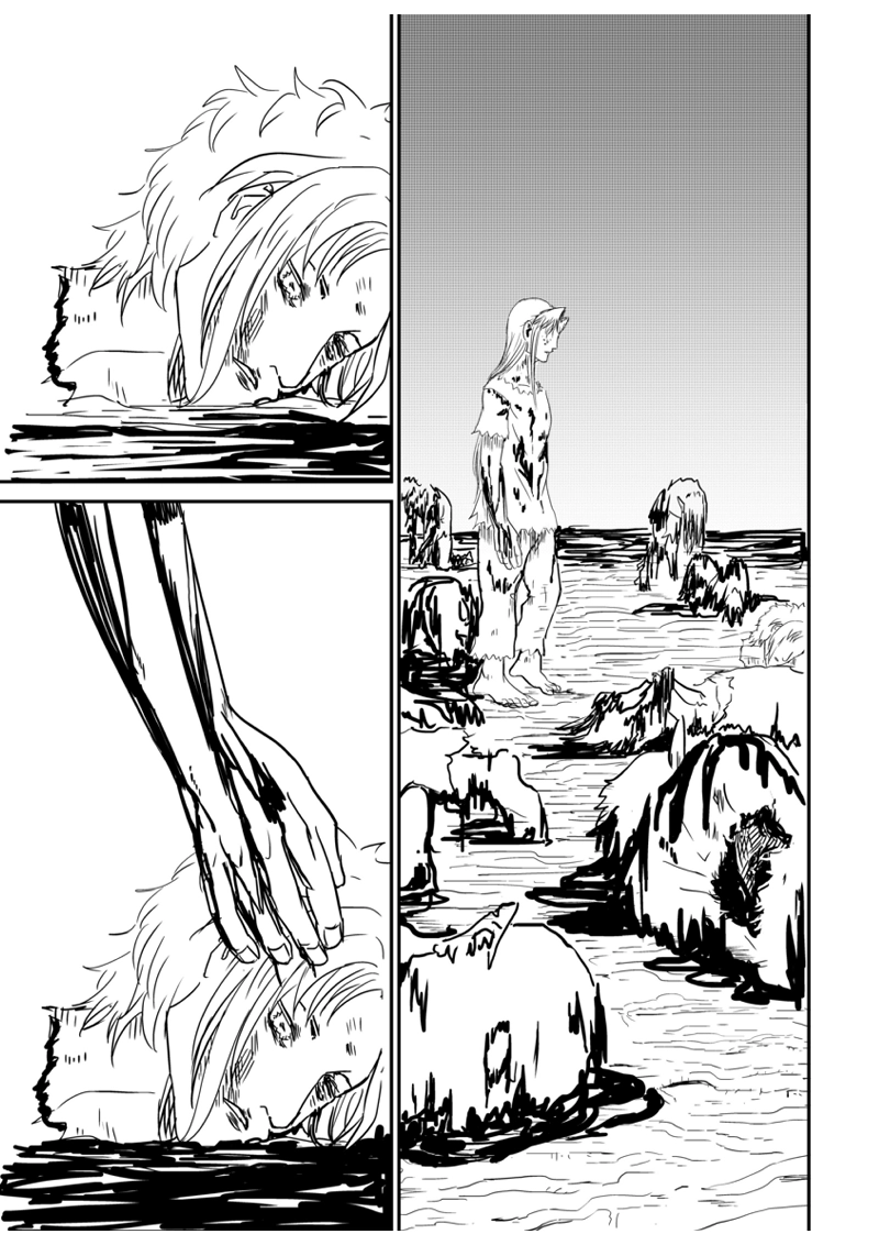 1話 儀式（後編）