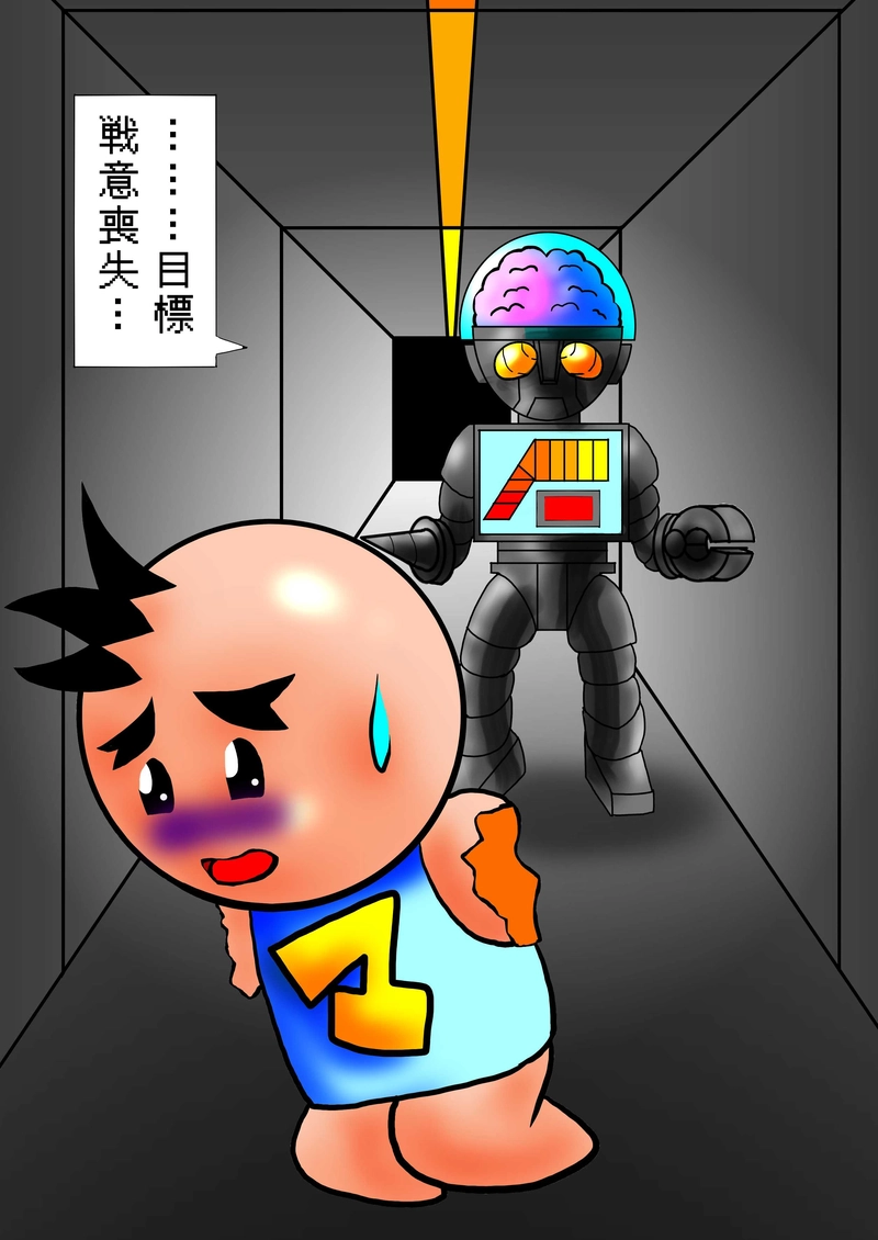 真説　単純人類マツノの大冒険　6話