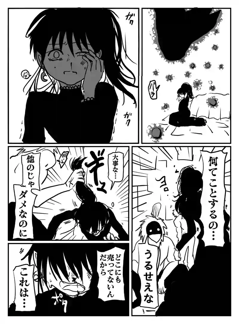 1-62