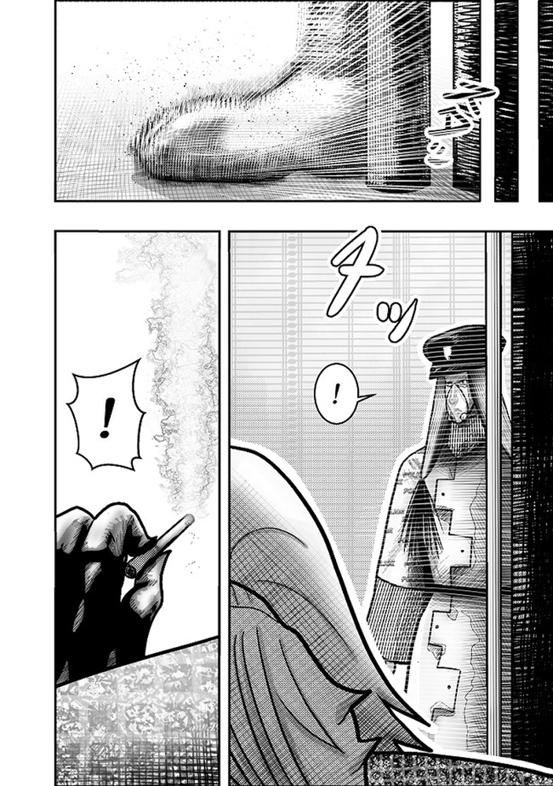 キツい喫煙　１本目　裏切りの発煙塔