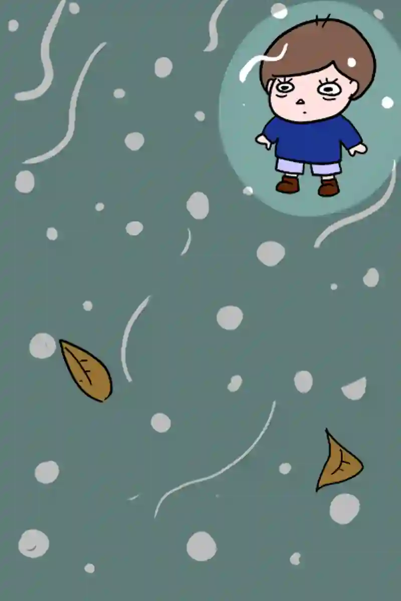 年末３－３