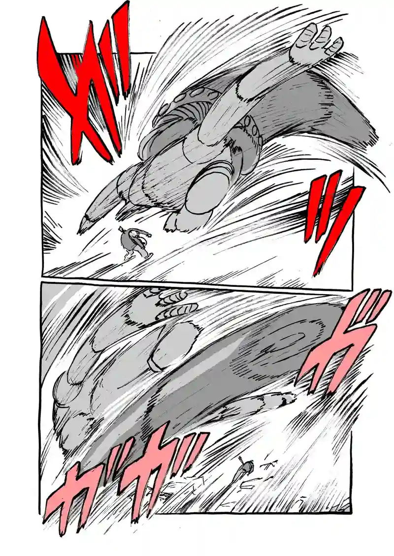 十八話目「変容」