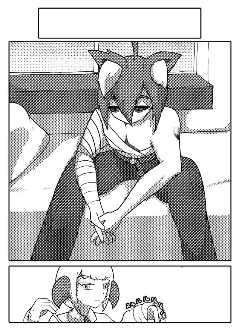魔王の勉強