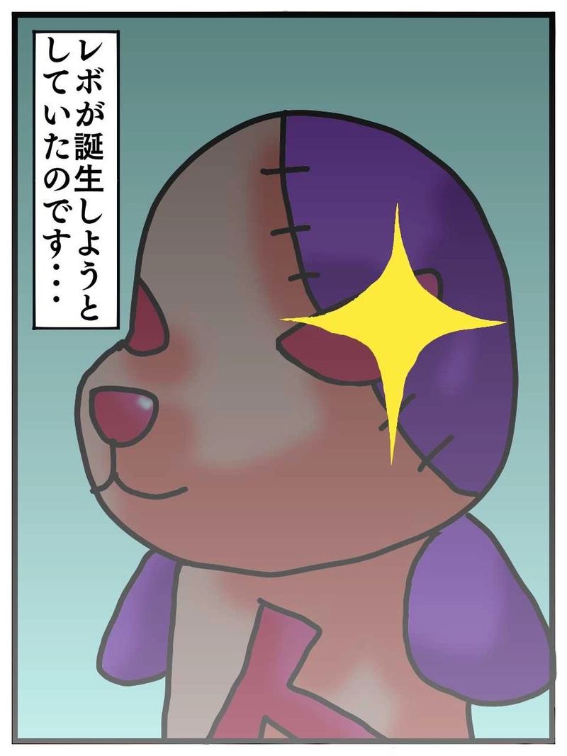 単純人類マツノの大試練