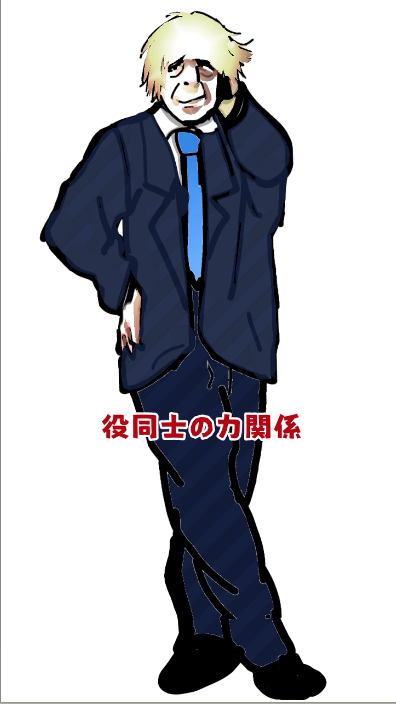 RiZ and Tyler.リズとタイラー（537p〜558p）