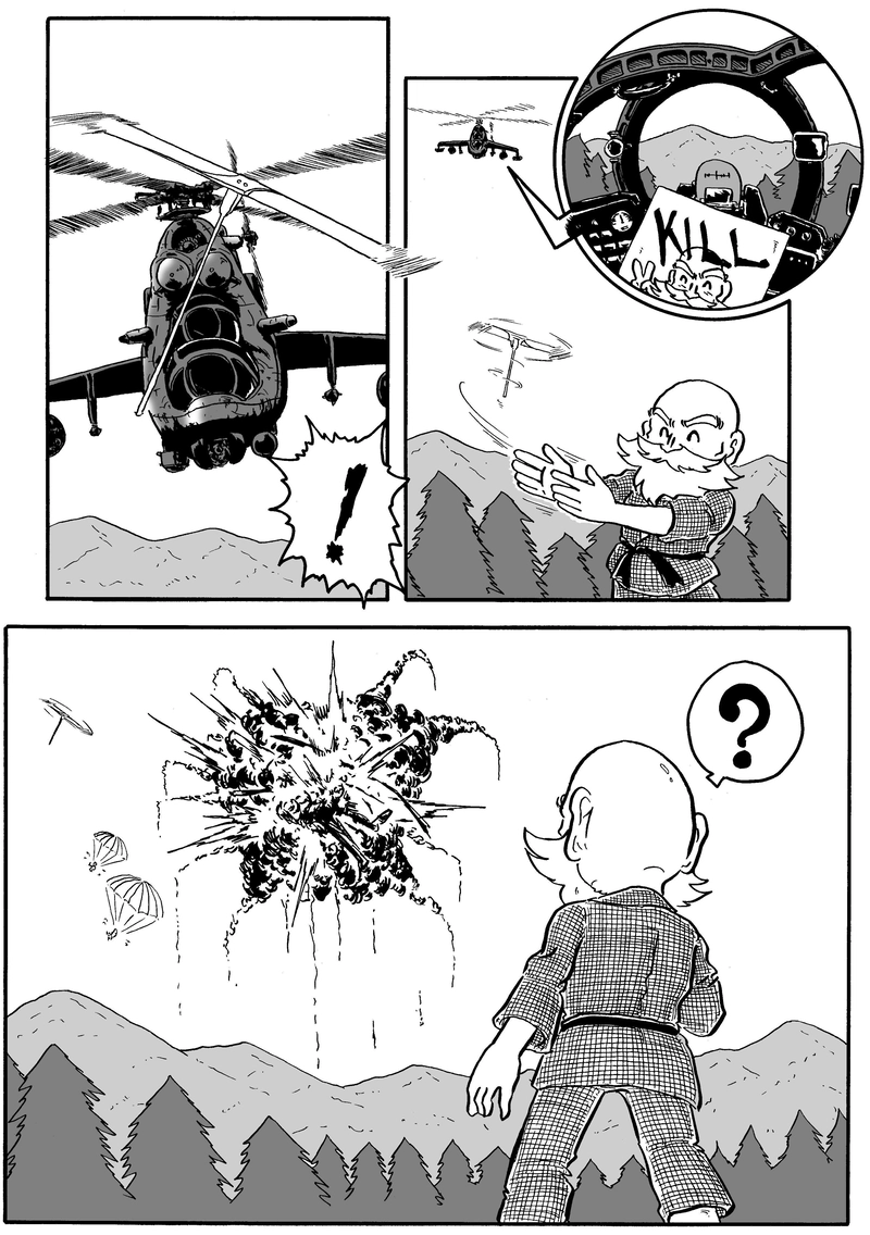 TatuZ（タツジー）６話〜７話＆正月版