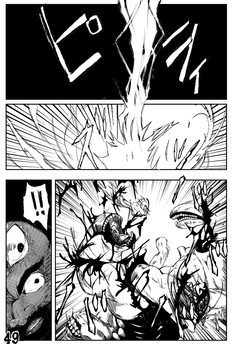 CLOCK・BAROQUE剣閃 ６