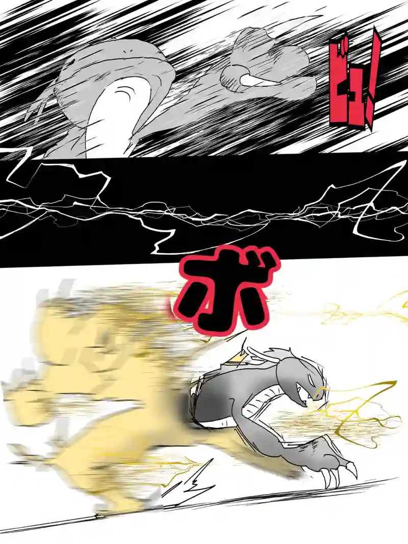 第十二話　【透明人間】ヤマベの世界