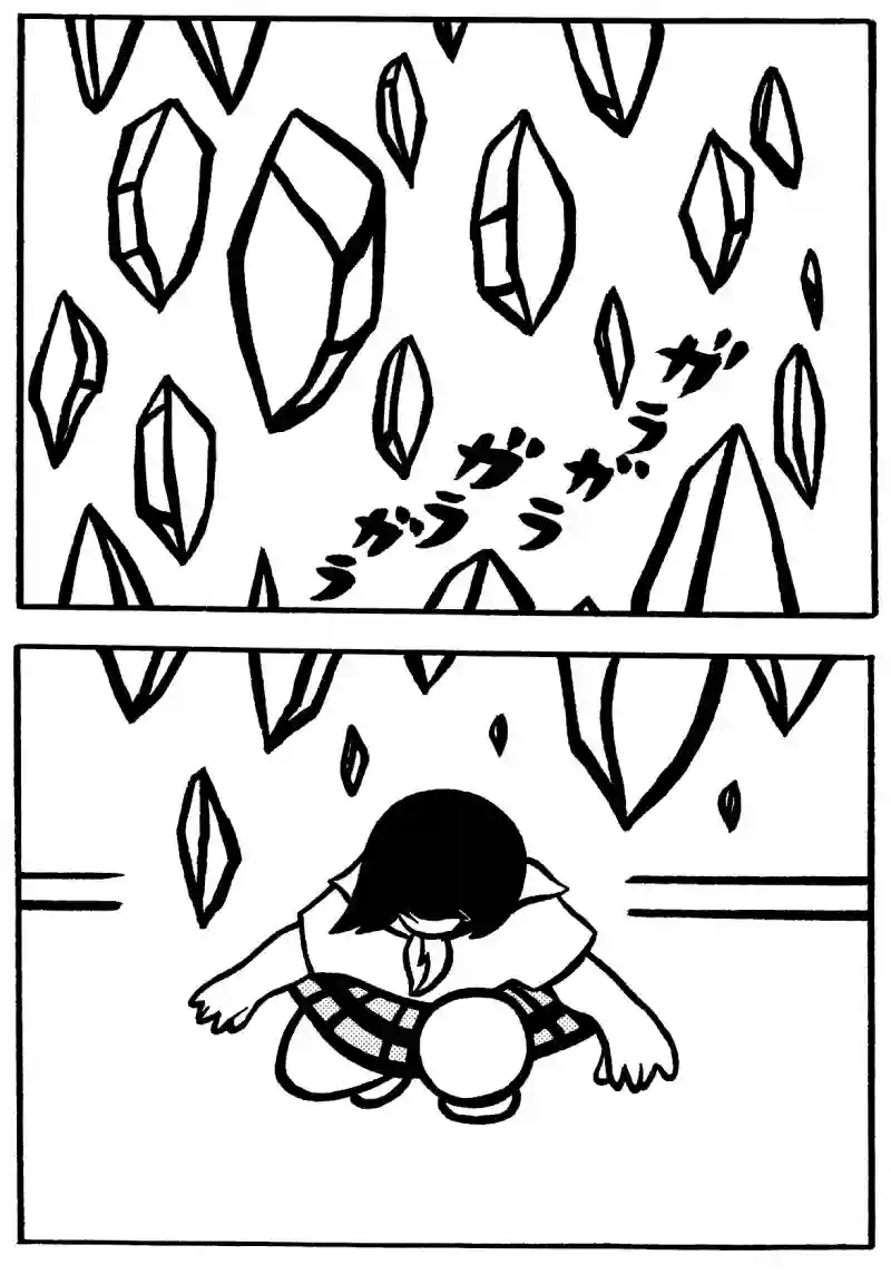 １－④