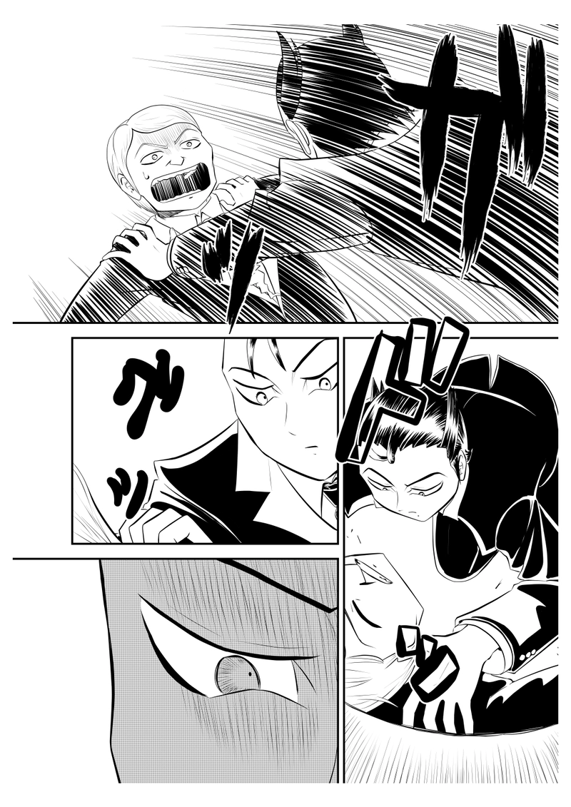 十七、ウェアベア案件　６