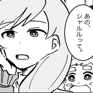 53話「薬屋」