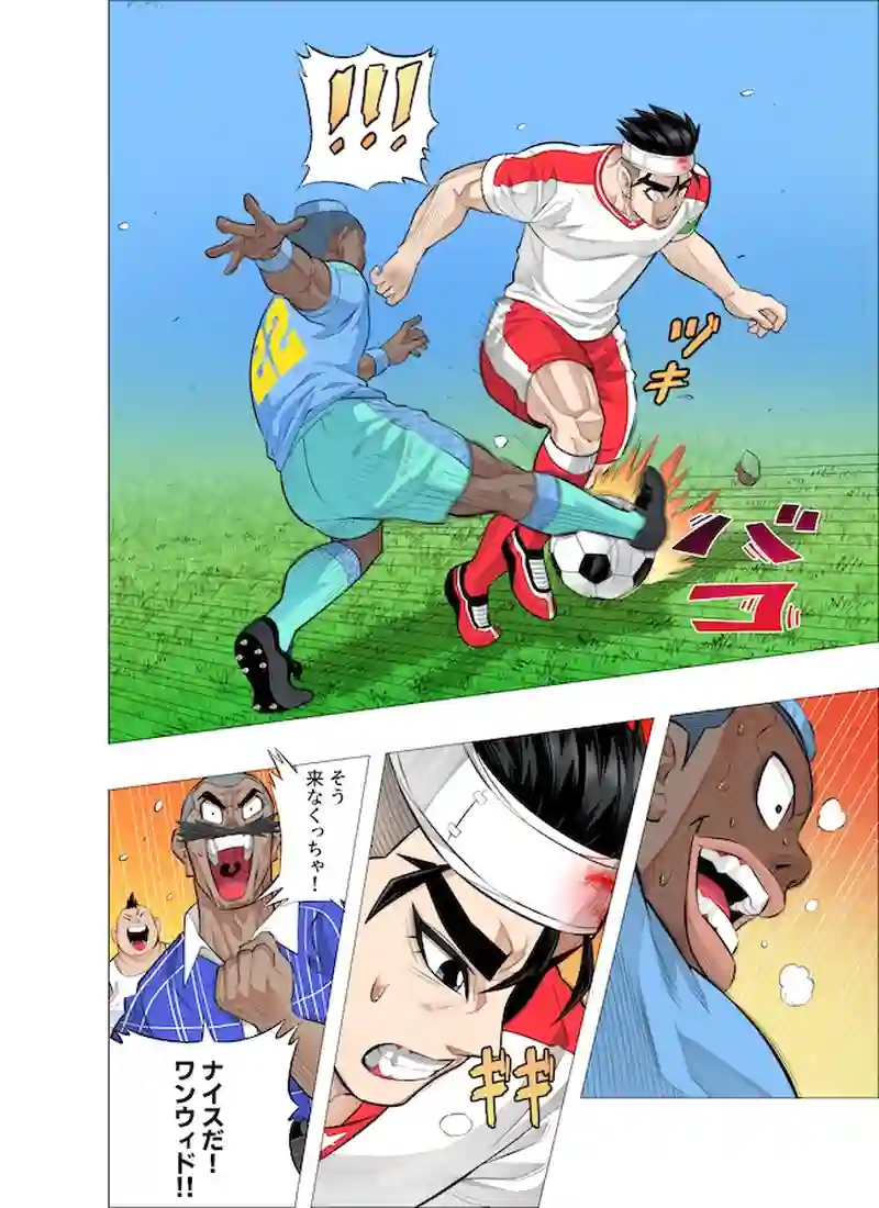 沸点