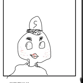 野球部