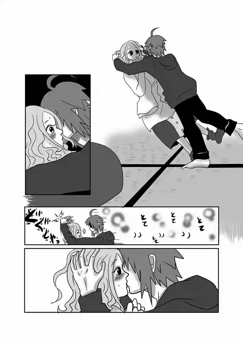 35話「光、歪む」