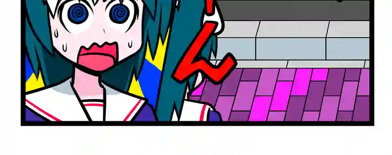 ヒッチハイク