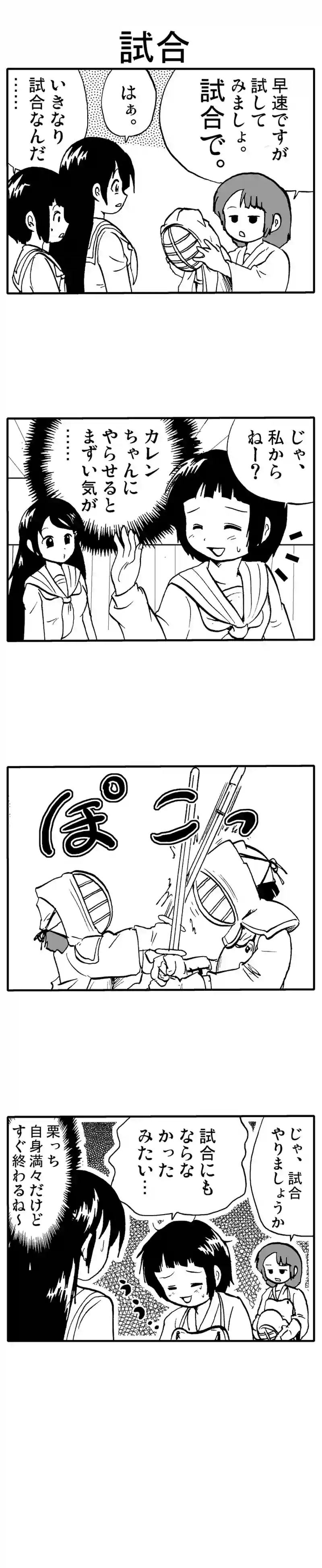 これは・・・！