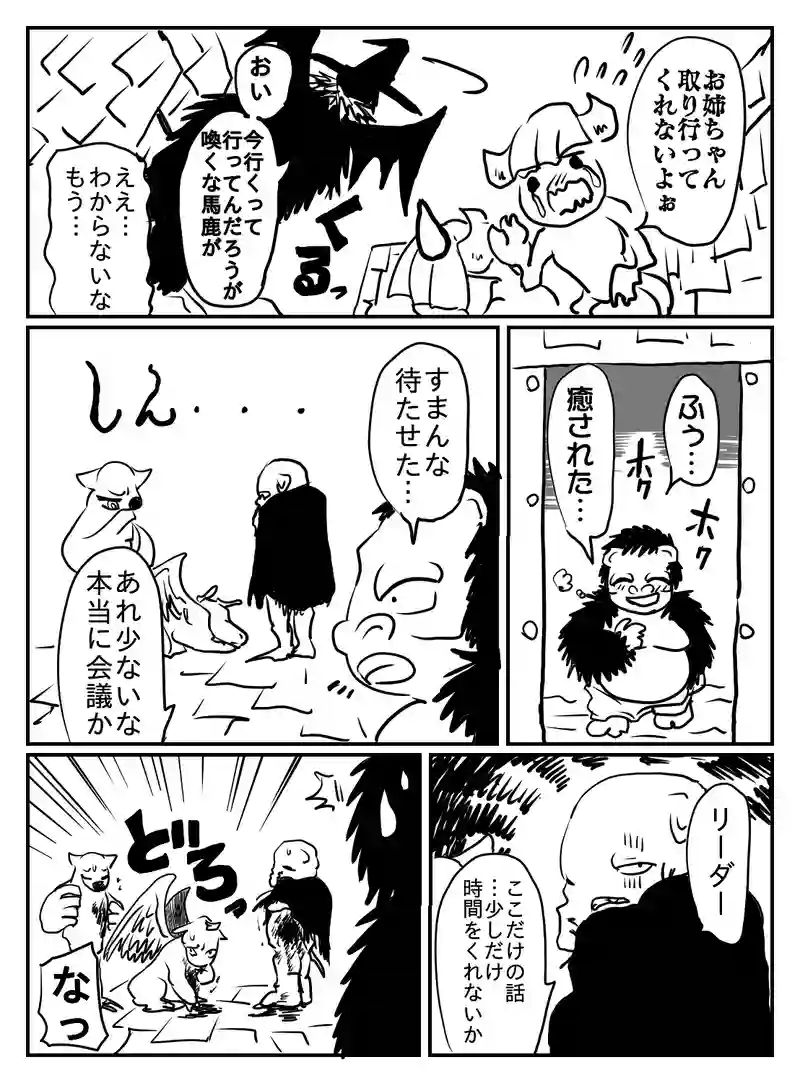 1-45